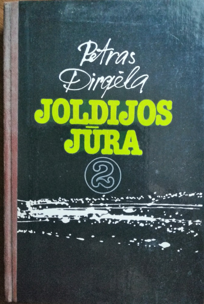 Joldijos jūra (ll knyga) 