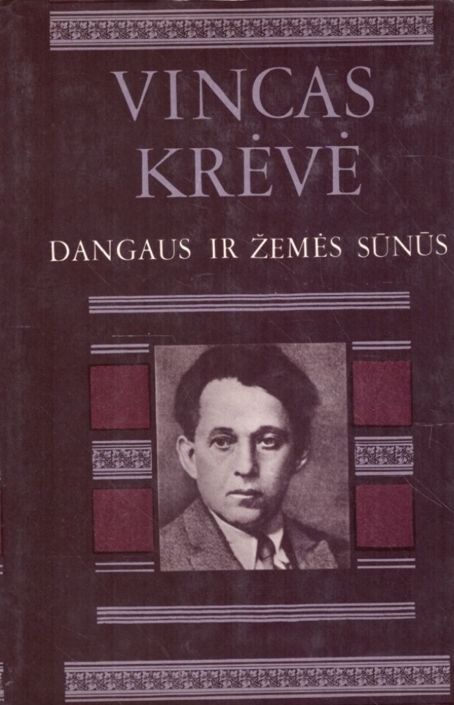 Dangaus ir žemės sūnūs