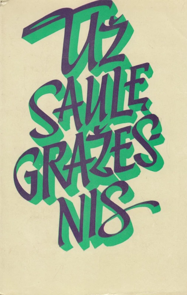 Už saulę gražesnis