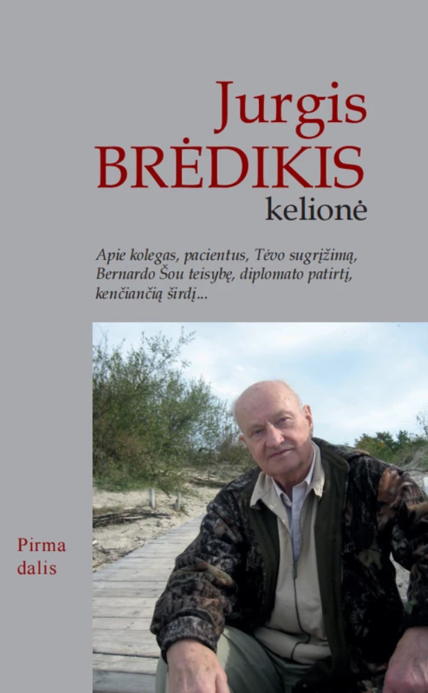 Kelionė. I ir II dalis