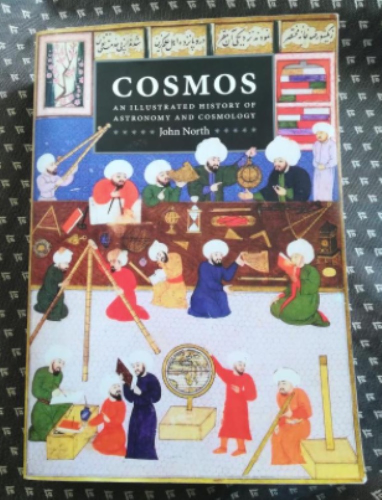 Cosmos
