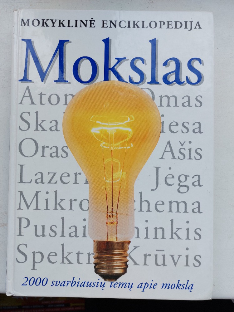 Mokyklinė enciklopedija "Mokslas" 