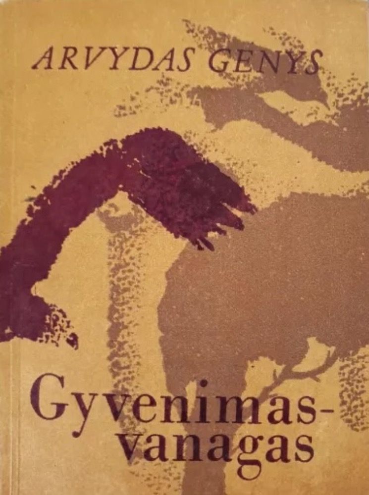 Gyvenimas – vanagas