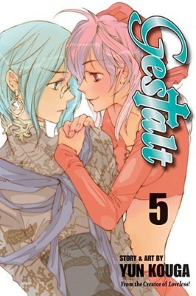 Gestalt 5 (Manga)