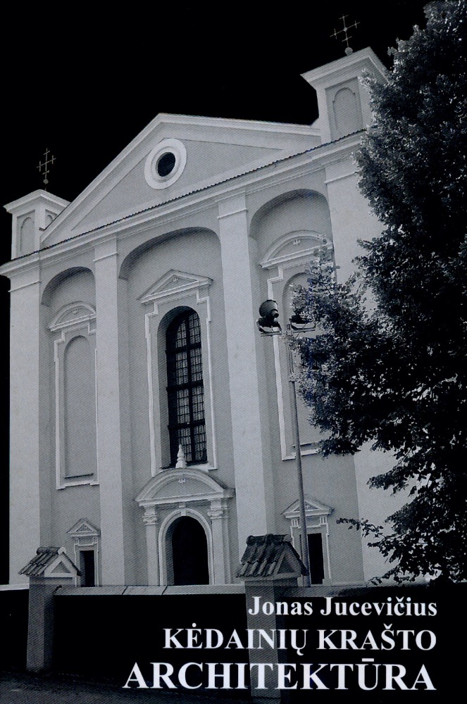 Kėdainių krašto architektūra