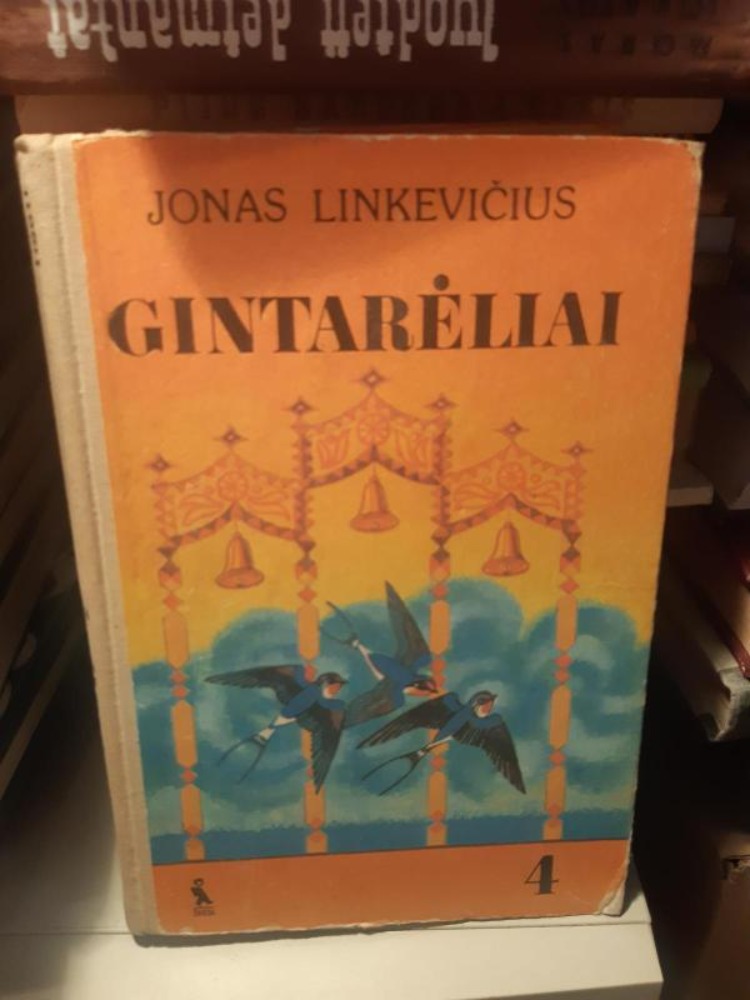 Gintarėliai