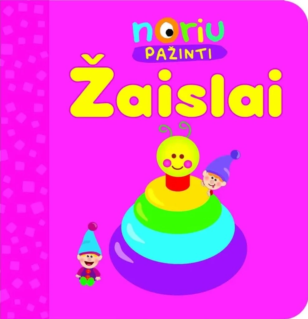 Noriu pažinti. Žaislai
