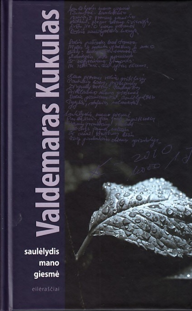 Saulėlydis mano giesmė
