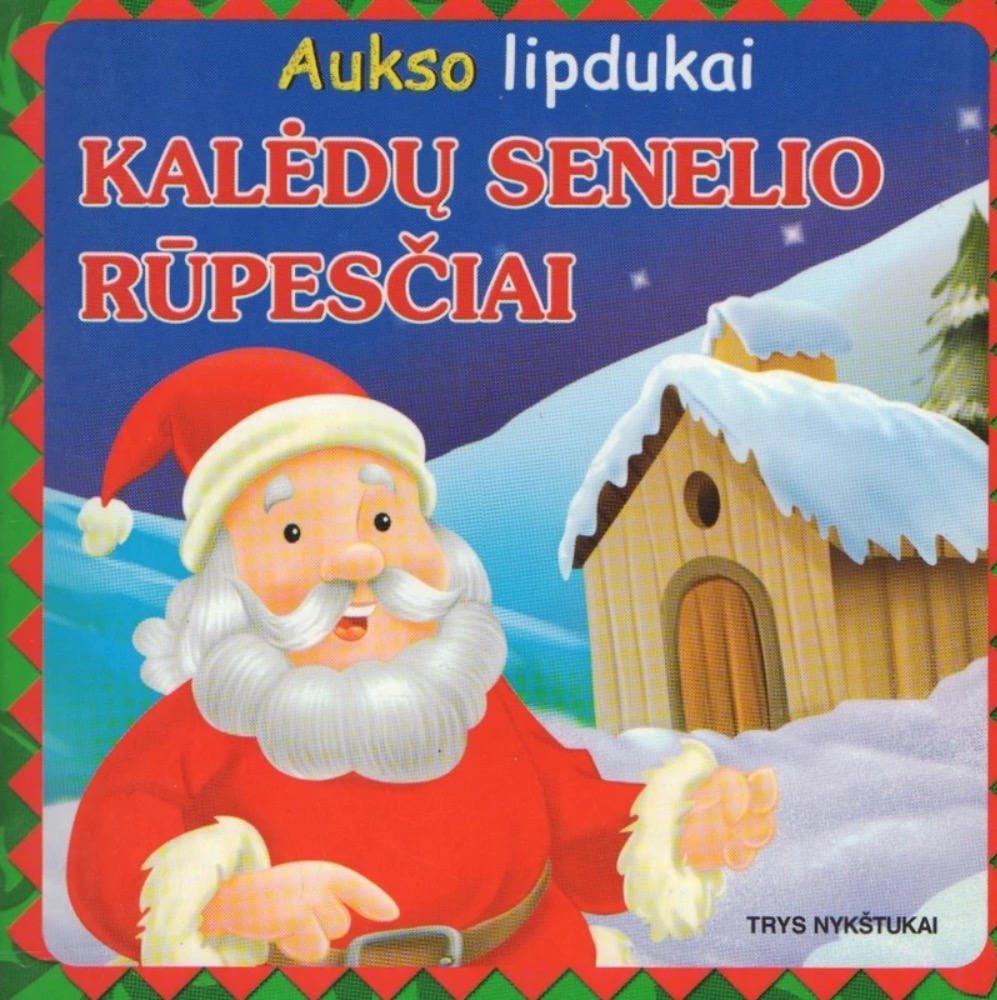 Kalėdų senelio rūpesčiai