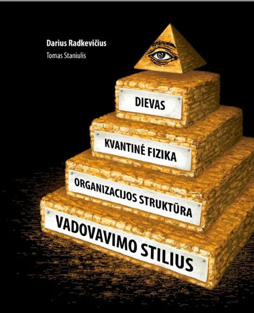 Dievas, kvantinė fizika, organizacijos struktūra, vadovavimo stilius