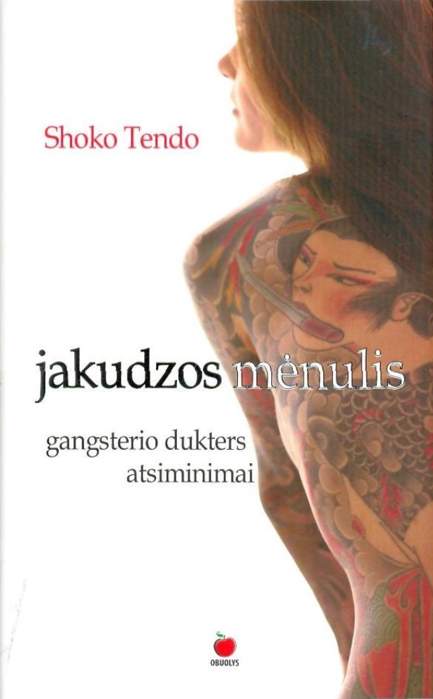 Jakudzos mėnulis
