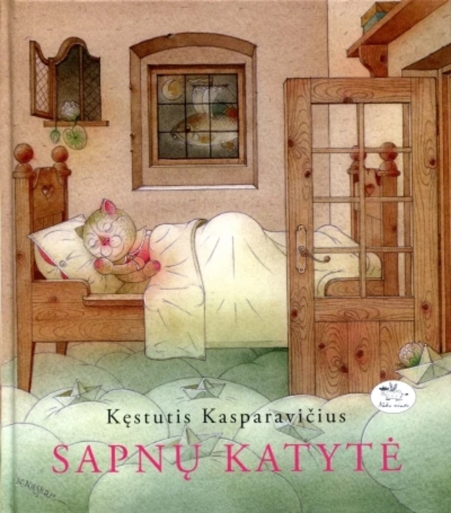 Sapnų katytė