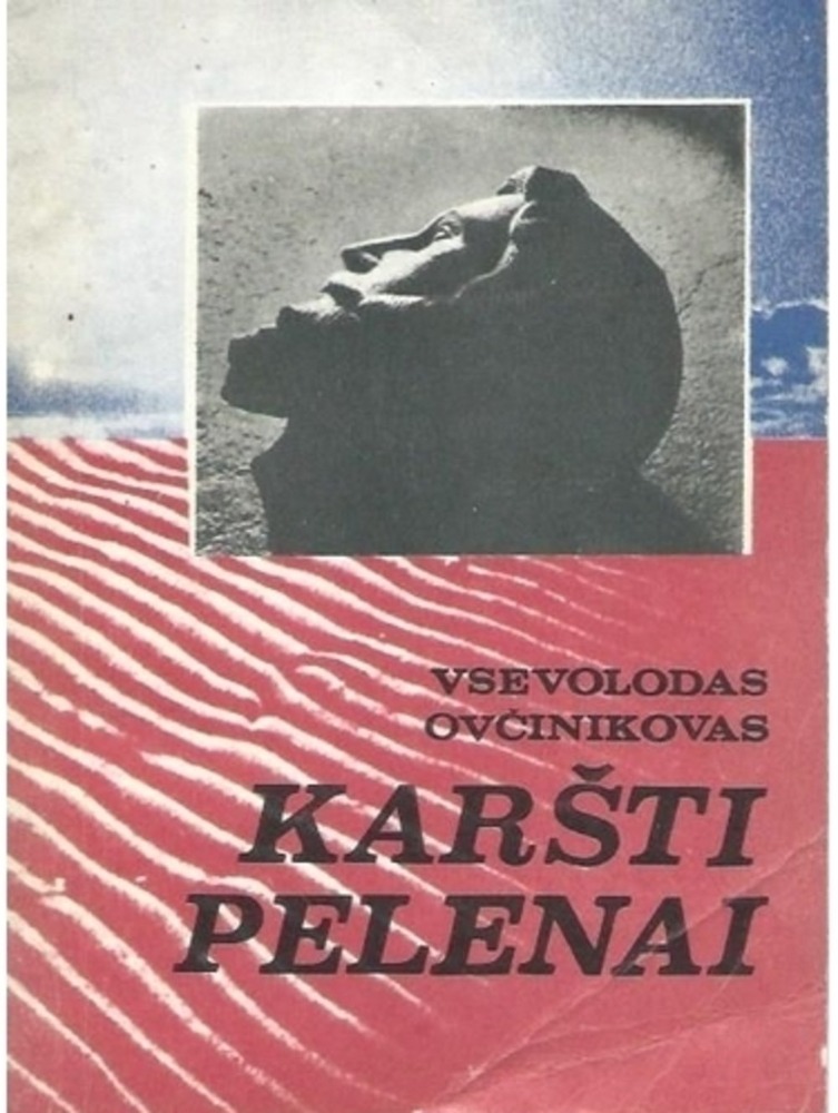 Karšti pelenai