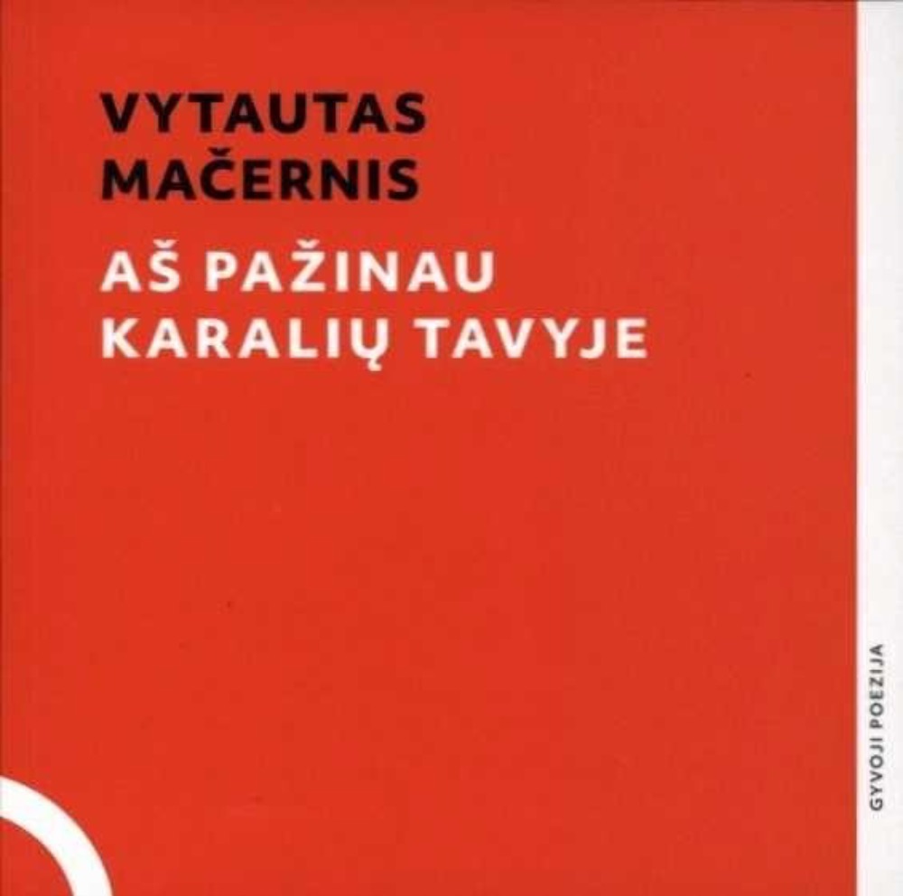 Aš pažinau karalių tavyje