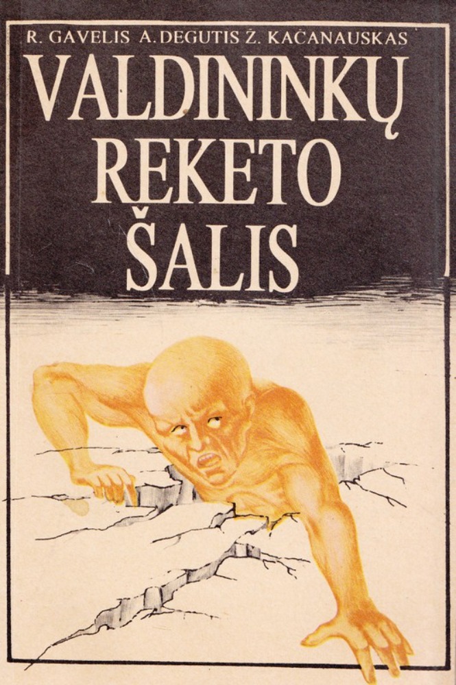 Valdininkų reketo šalis