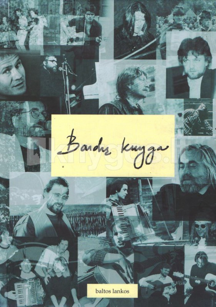 Bardų knyga