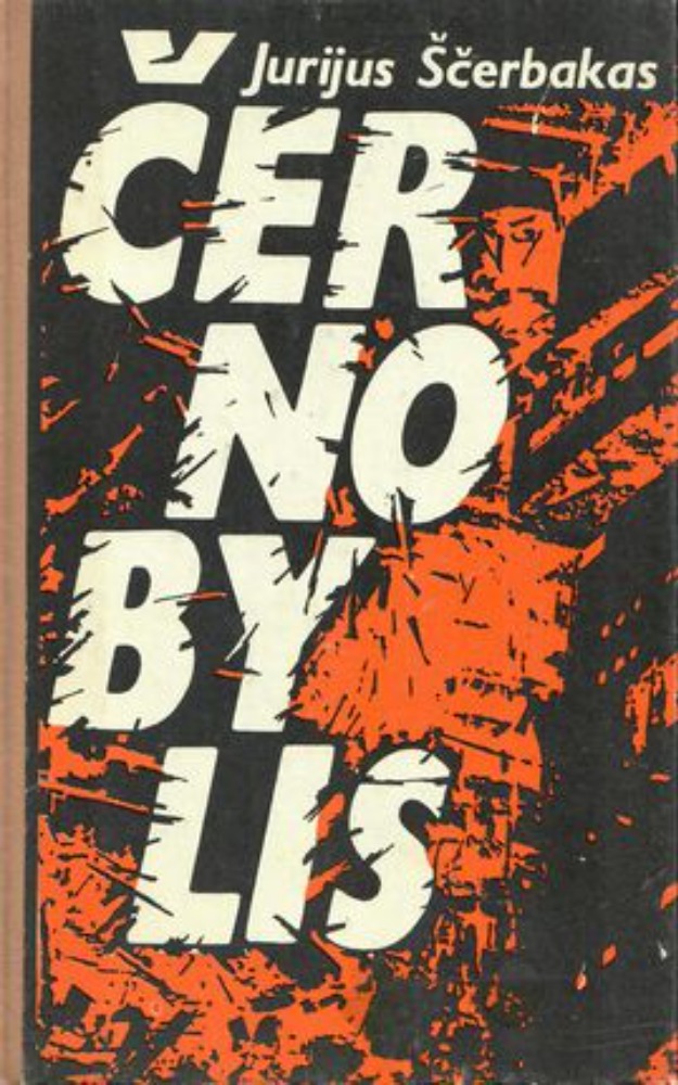 Černobylis