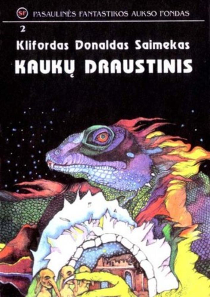 Kaukų draustinis