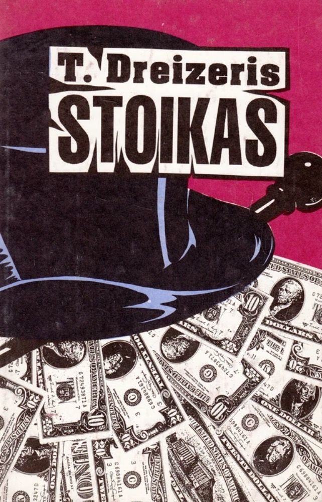 Stoikas
