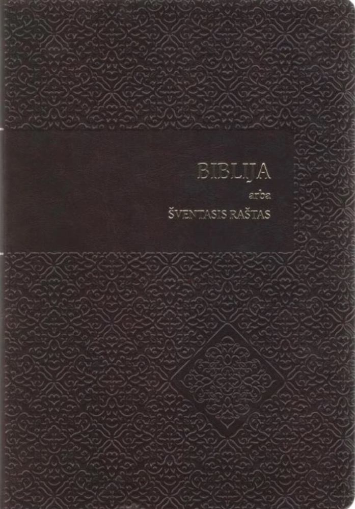 Biblija arba Šventasis Raštas, ekumeninis leidimas, lankstus viršelis