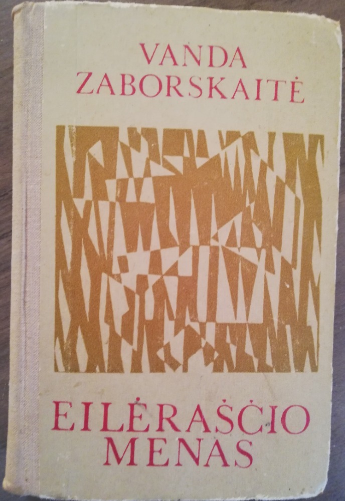 Eilėraščio menas