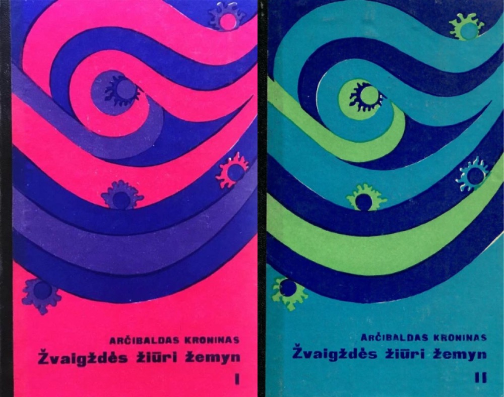 Žvaigždės žiūri žemyn. I ir II dalys