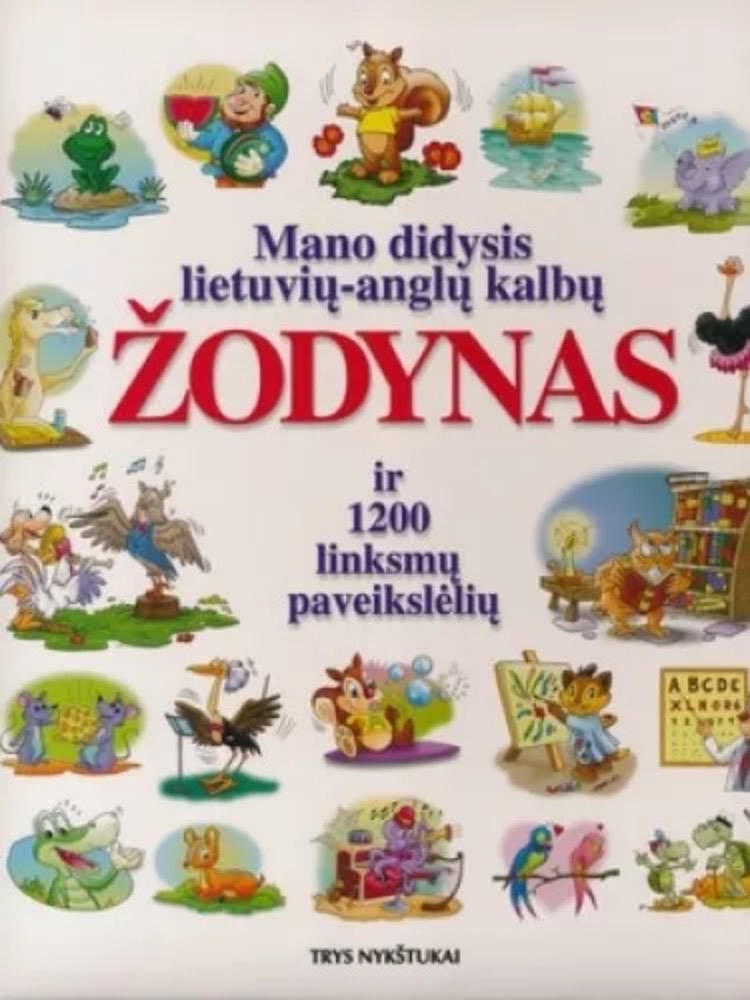 Mano didysis lietuvių-anglų kalbų žodynas