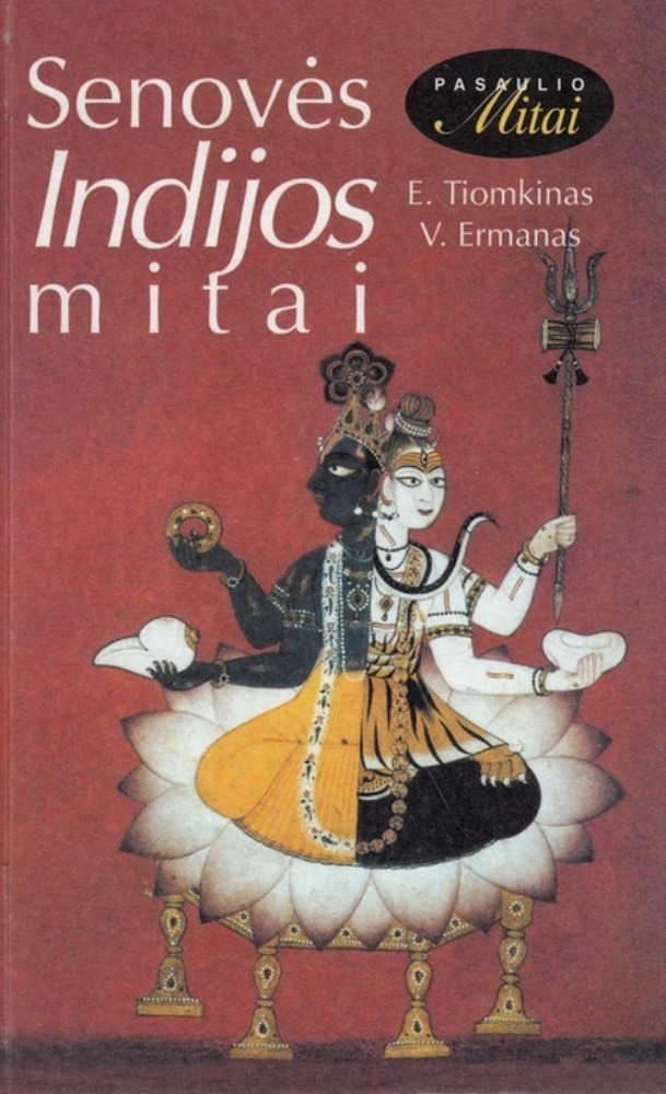Senovės Indijos mitai