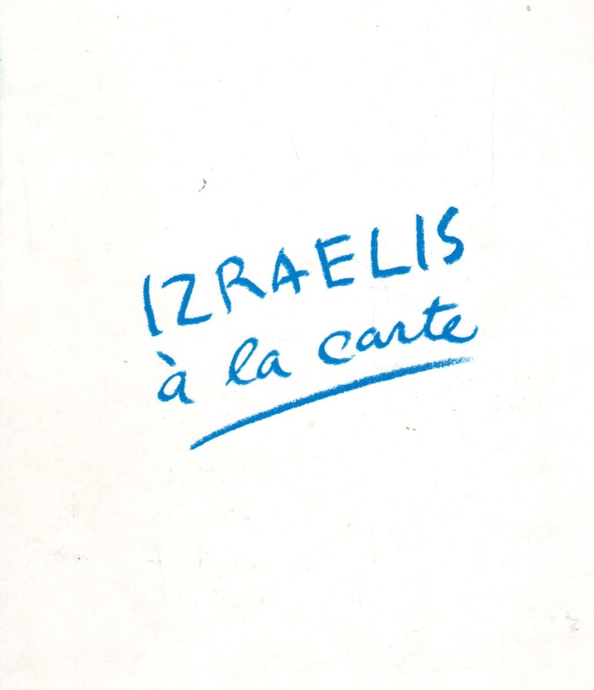 Izraelis à la carte