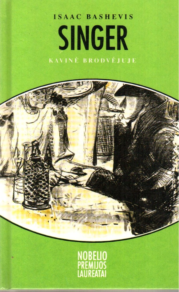 Kavinė Brodvėjuje