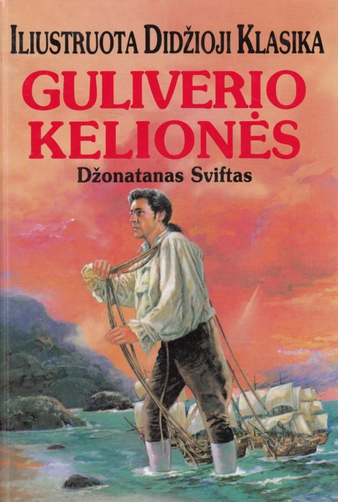 Guliverio kelionės