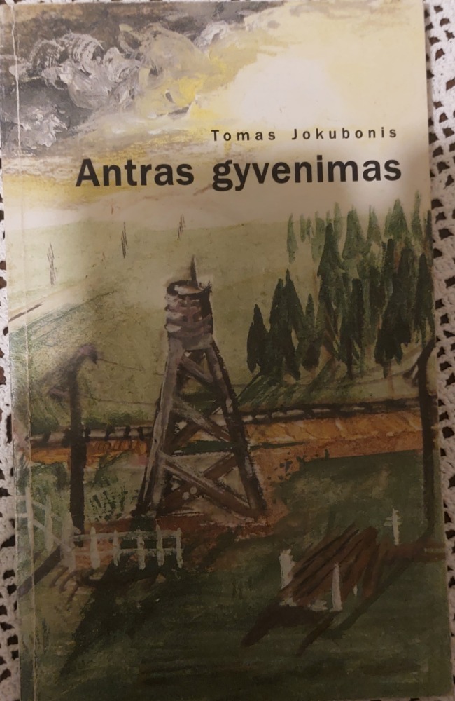 Antras gyvenimas