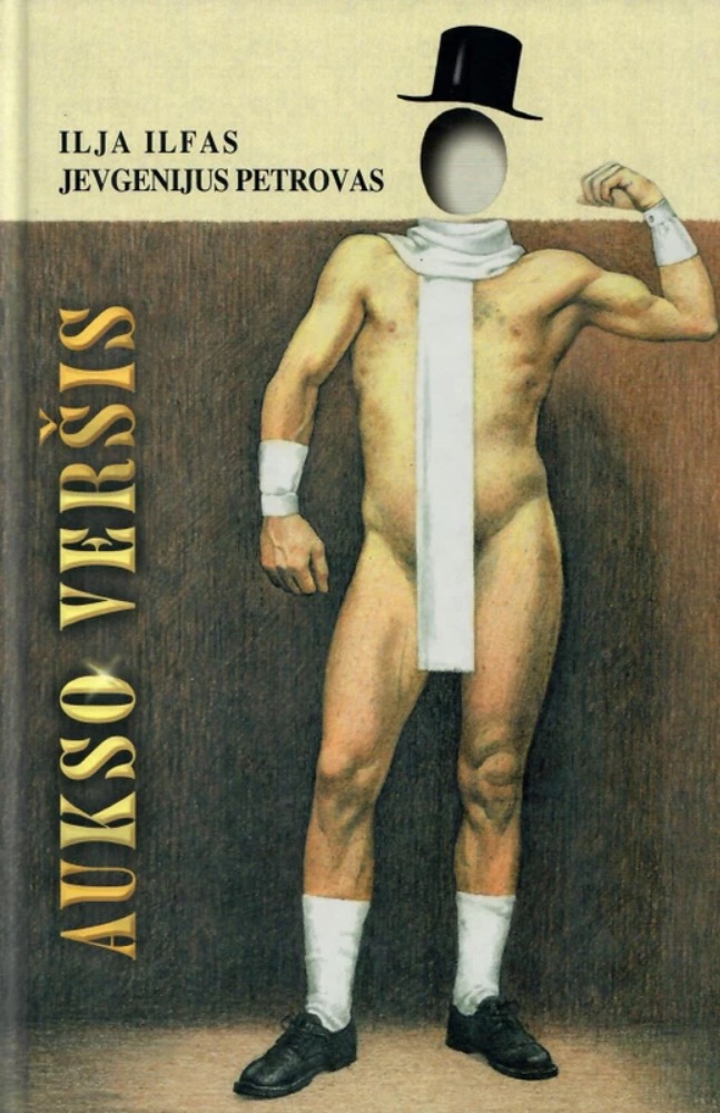 Aukso veršis
