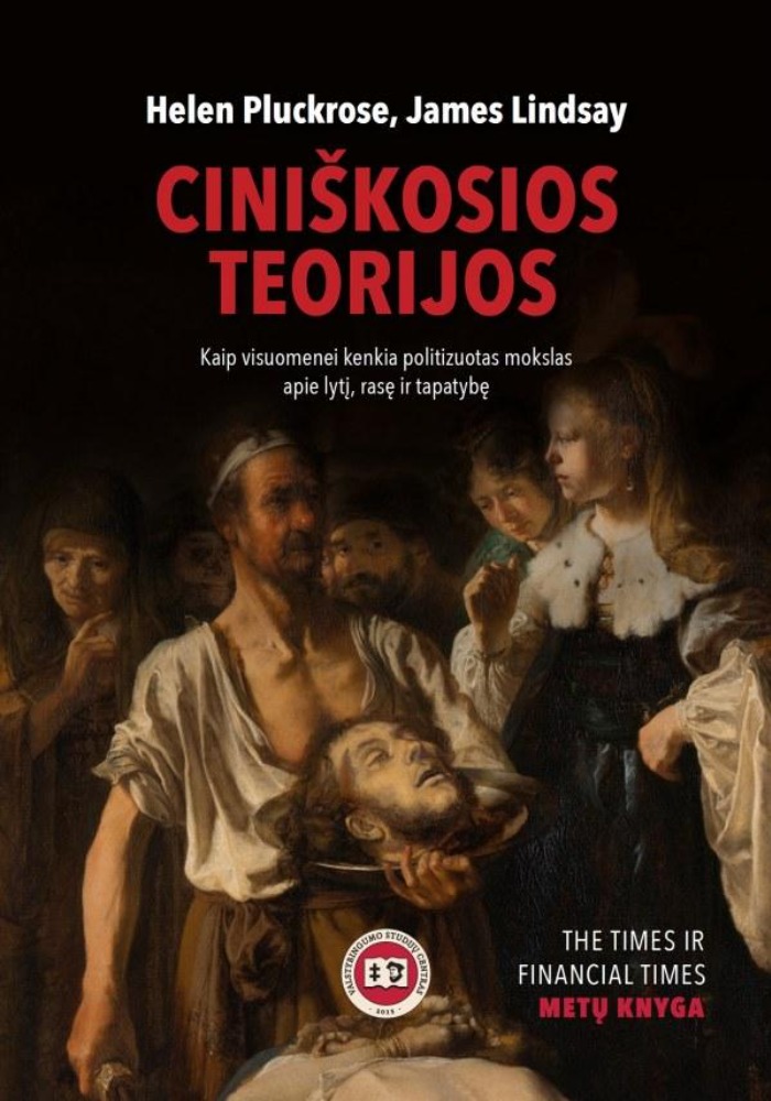 Ciniškos teorijos