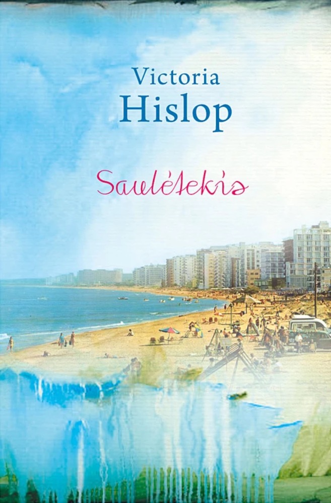 Saulėtekis