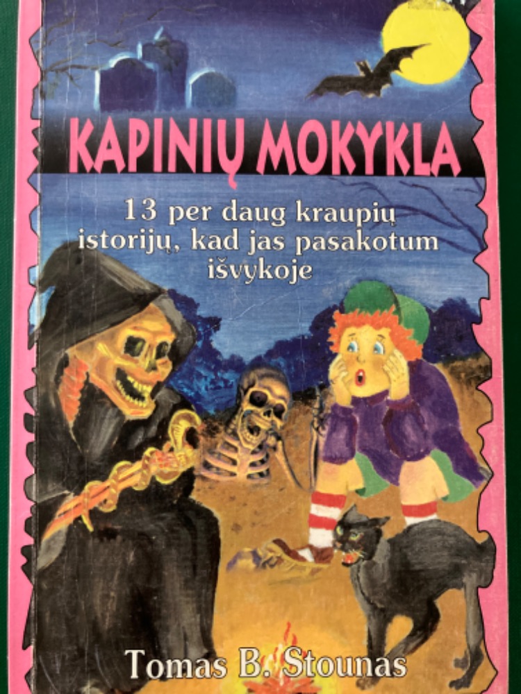 Kapinių mokykla