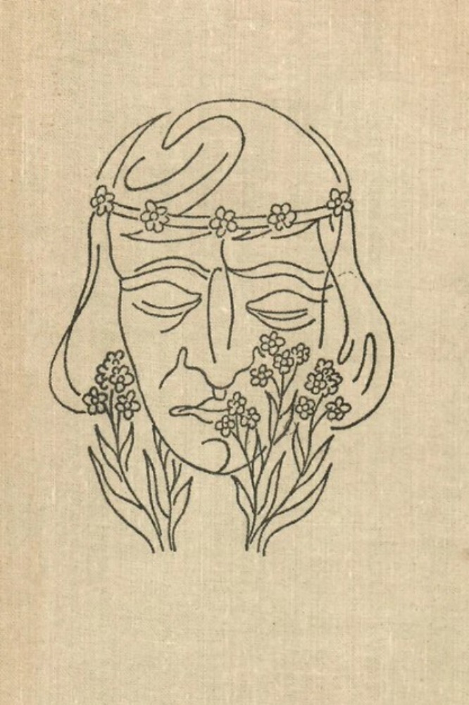 Gėlė mažylė