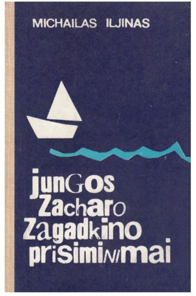 Jungos Zacharo Zagadkino prisiminimai