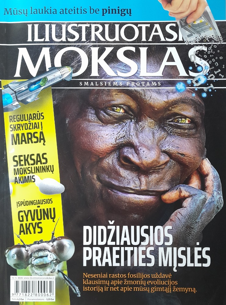 Iliustruotasis mokslas