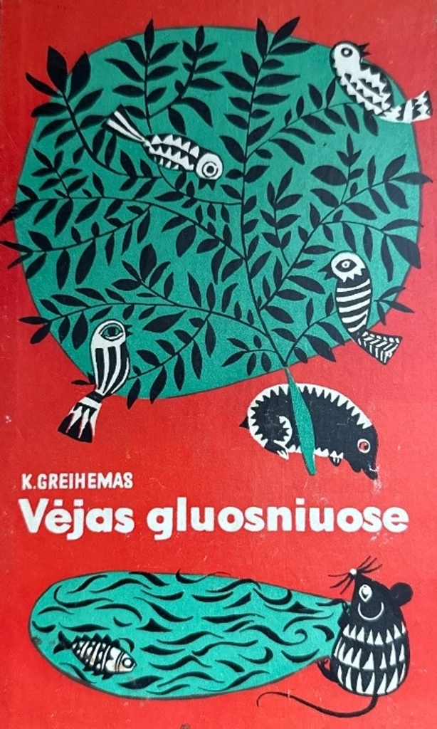 Vėjas gluosniuose