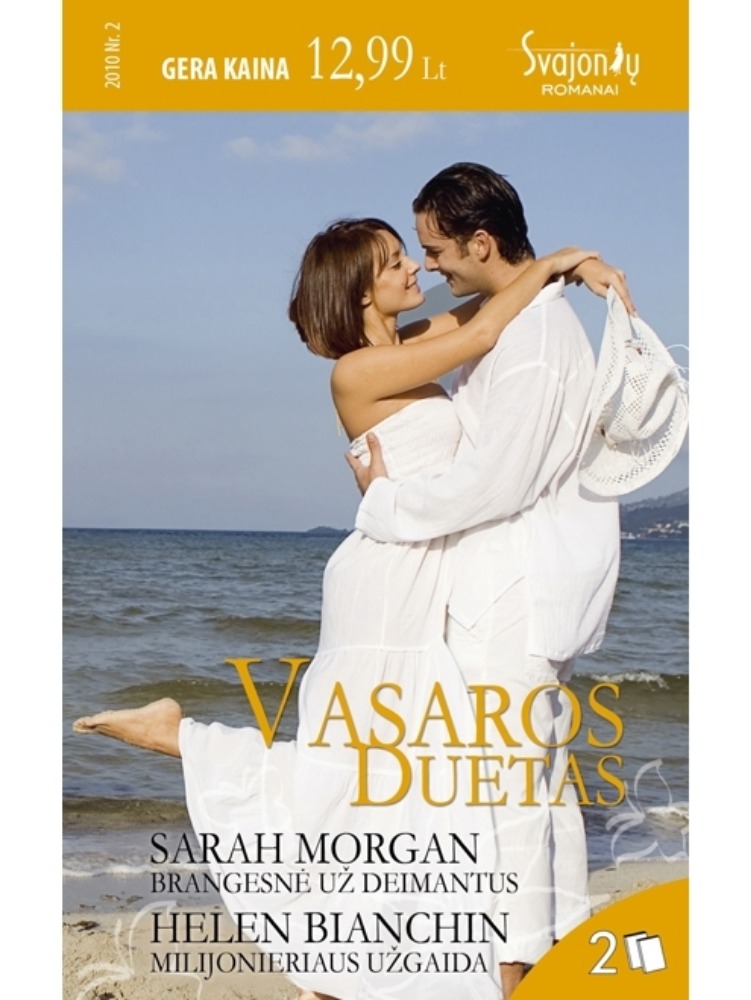 Vasaros duetas