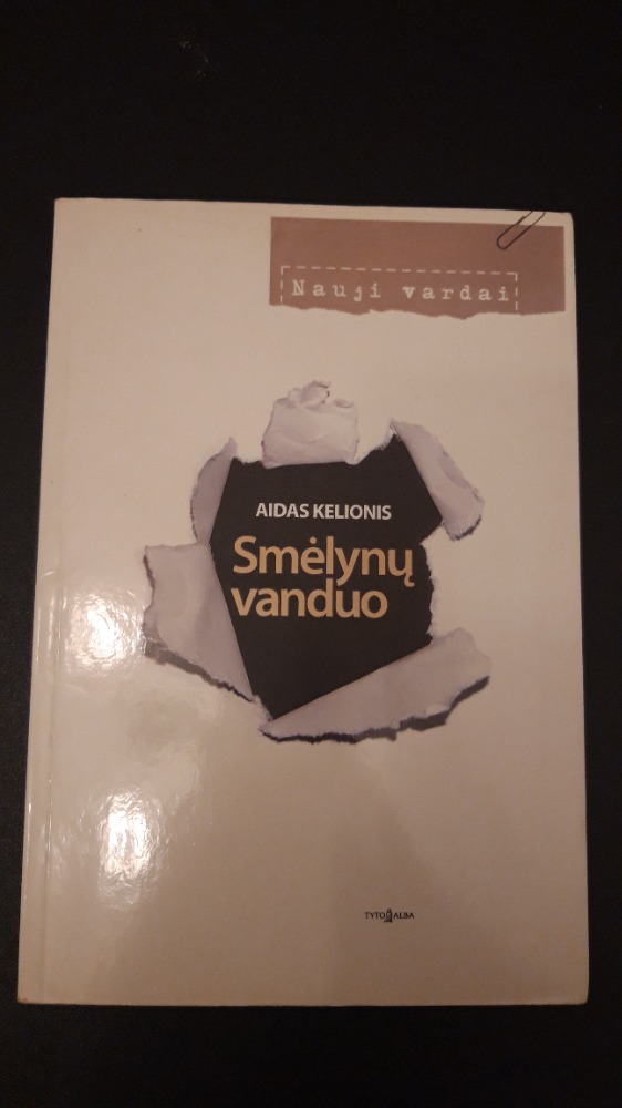 SMĖLYNŲ VANDUO