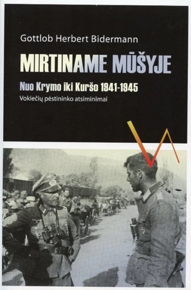 Mirtiname mūšyje
