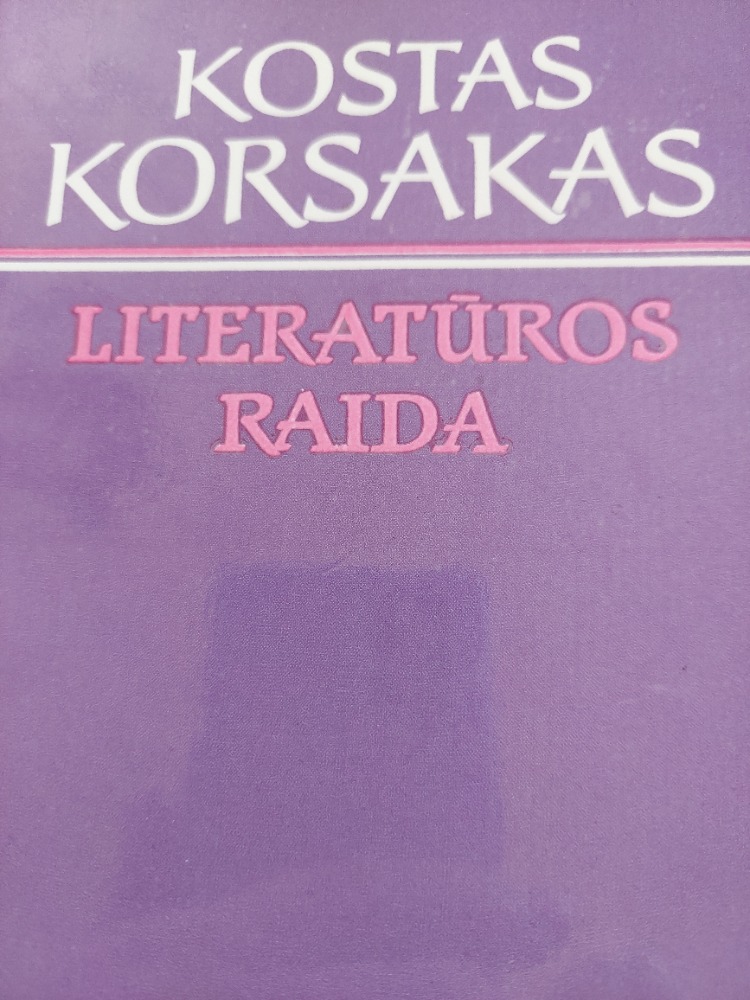 Literatūros raida
