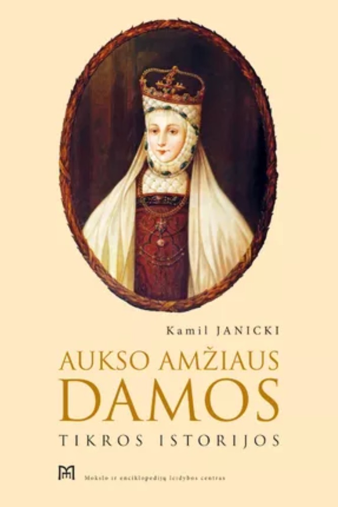 Aukso amžiaus damos