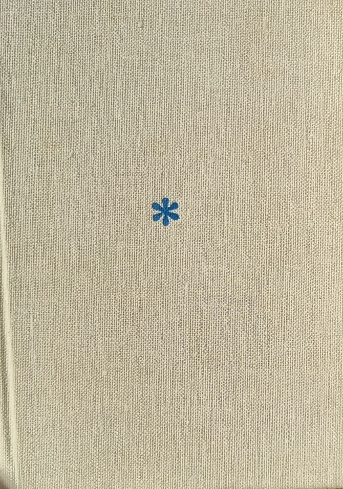 Poezija