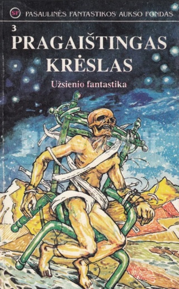Pragaištingas krėslas