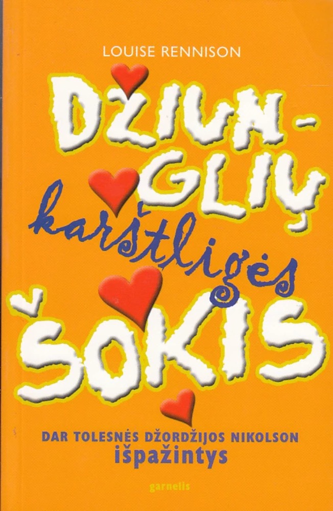 Džiunglių karštligės šokis