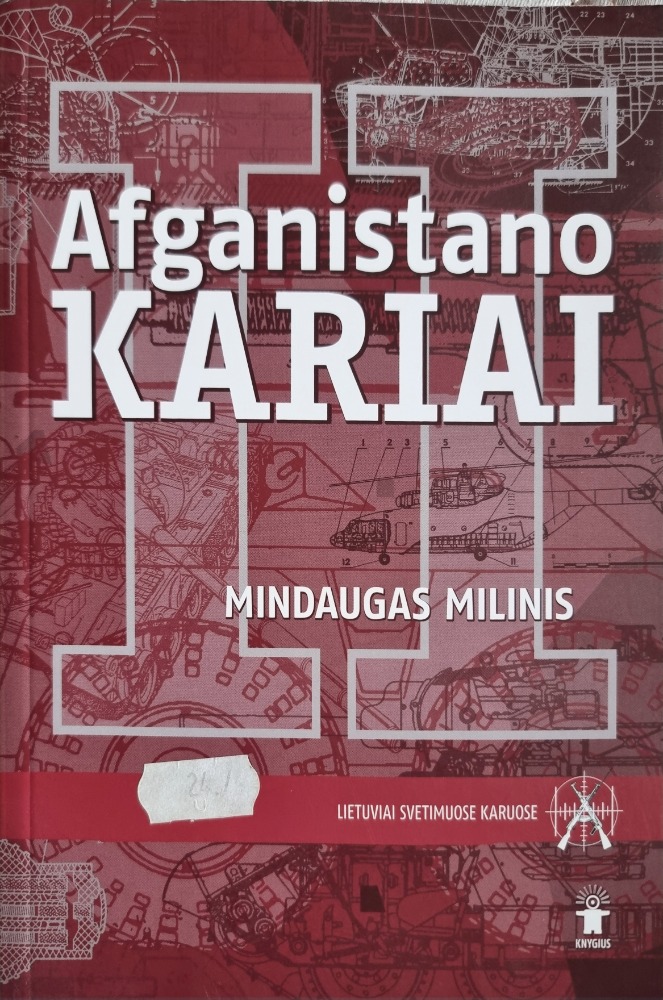 Afganistano kariai