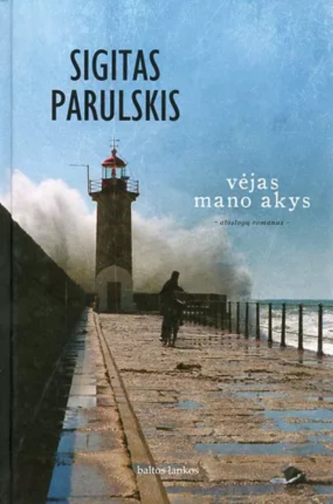 Vėjas mano akys